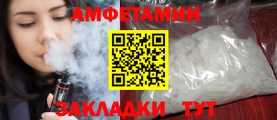 дистиллят марихуана Апрелевка