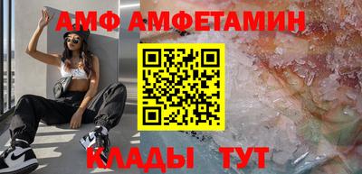 MDMA Premium VHQ Аргун