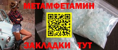 а пвп мука Апшеронск