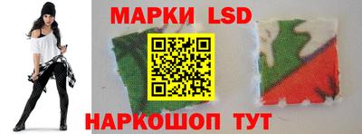 дистиллят марихуана Апрелевка