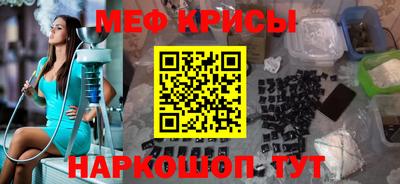 MDMA Premium VHQ Аргун