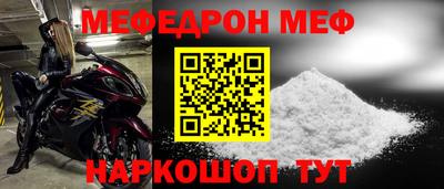 MDMA Premium VHQ Аргун