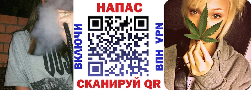 Конопля конопля  дарк нет наркотические препараты  Жуковский 